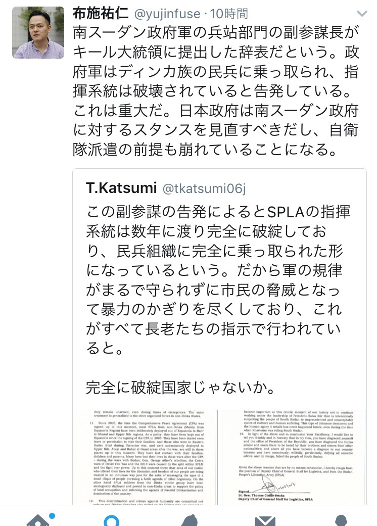 b0343370_21162627.png