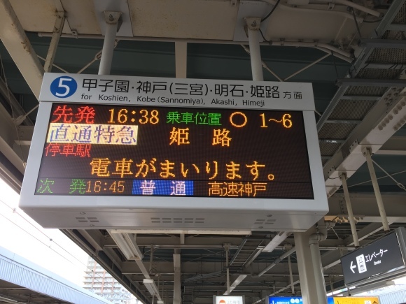 d0187275_23443029.jpg