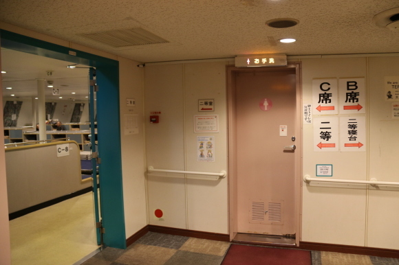 d0187275_23470093.jpg