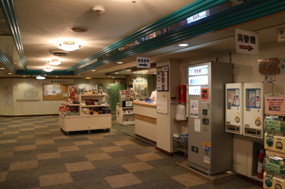 d0187275_23502779.jpg