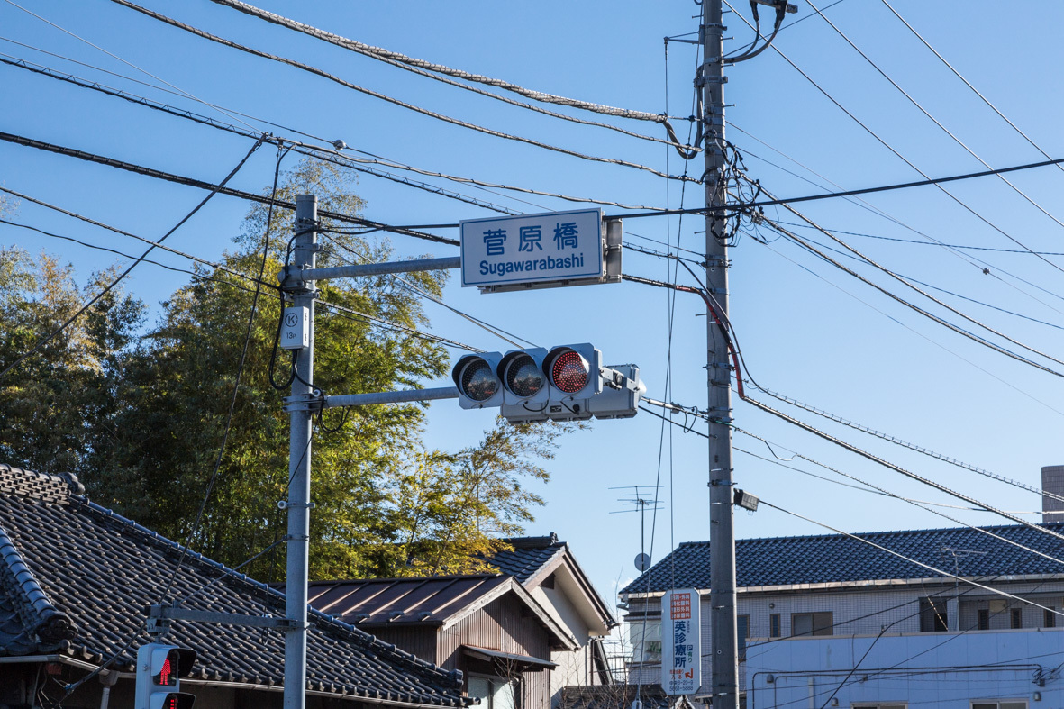 菅原橋交差点 個人的には8 5かな Small Scenery ちいさな視点 菅原橋交差点 個人的には8 5かな Small Scenery ちいさな視点