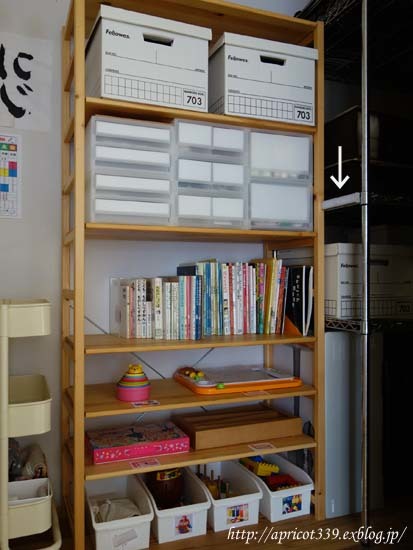 キッズコーナーの悩みに対処したけれど…_c0293787_13365190.jpg