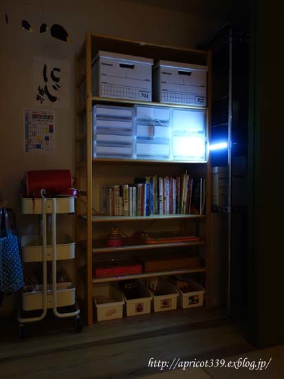 キッズコーナーの悩みに対処したけれど…_c0293787_13541748.jpg