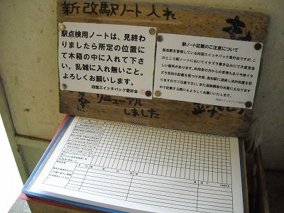f0308898_17431993.jpg