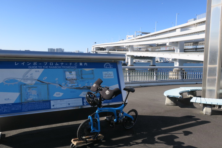 出張 + 自転車_c0132901_19583350.jpg