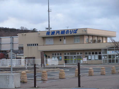 a0203003_20094.jpg