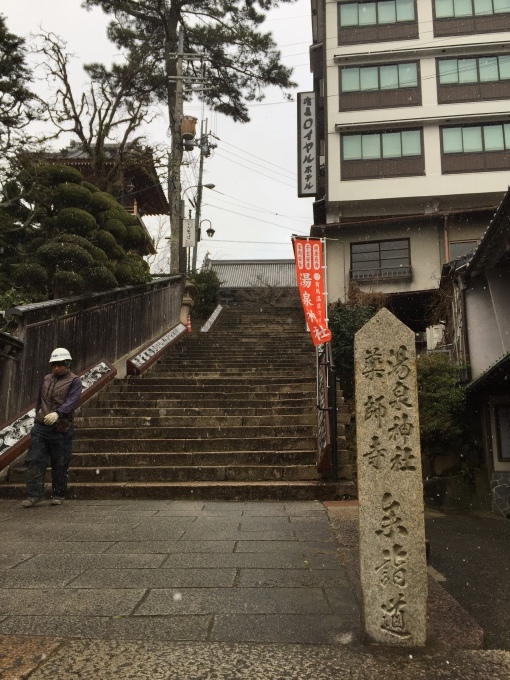 綿貫 宏介氏 : Ray Matsumoto Give Love & Peace