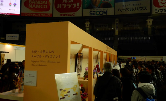 f0231709_1650473.png