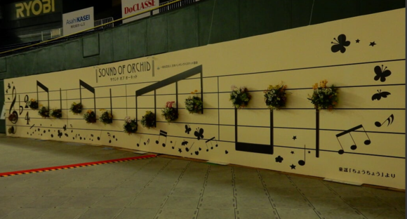 f0231709_16515237.png