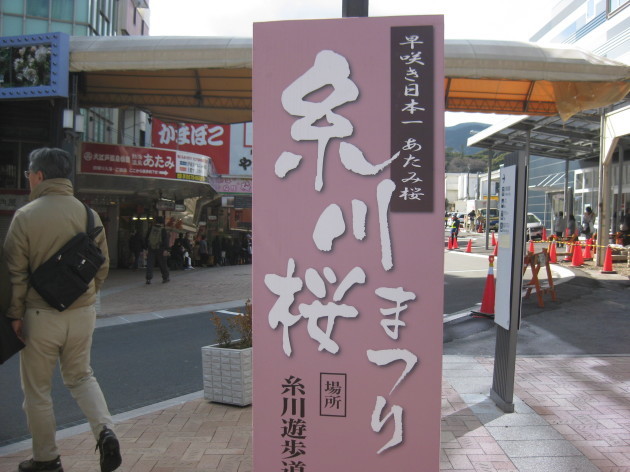 b0183111_08422523.jpg