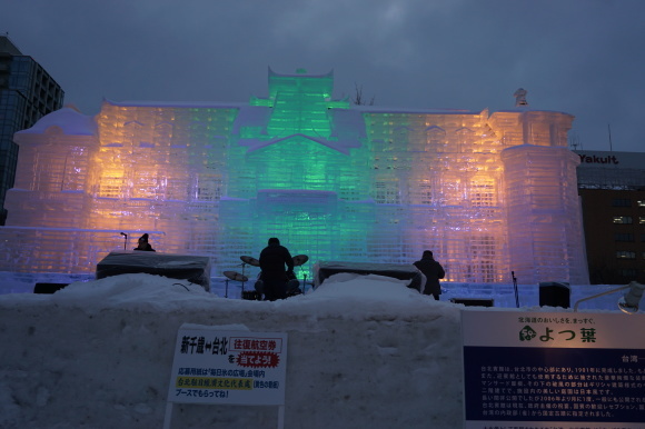 さっぽろ雪まつり！続編です！_d0200811_22211222.jpg