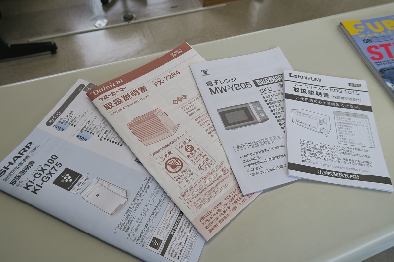 インプレッサハウスの献立_f0076731_22243027.jpg