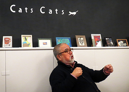 クー・ギャラリー 『開廊1周年記念展［CatsCats］』でのトークショー_f0165332_09382613.jpg
