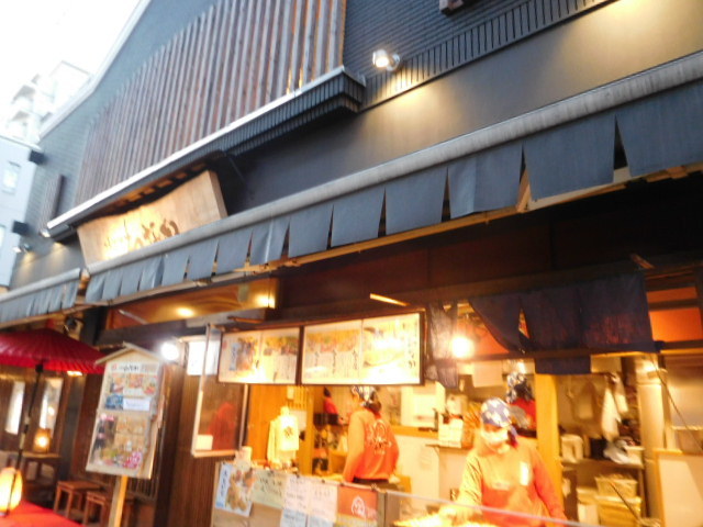 蛸薬師わなか 　大阪たこ焼きの支店_d0106134_21174267.jpg