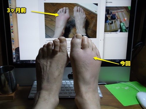 猪撃退機・基板作成開始_c0063348_07413404.jpg