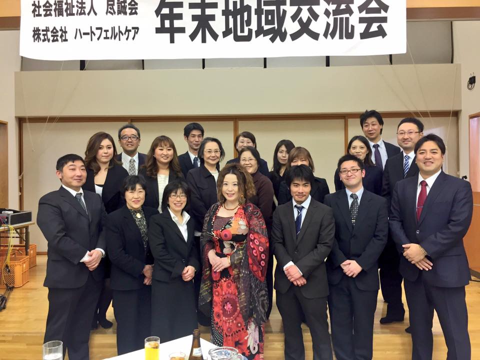 社会福祉法人 尽誠会 株式会社ハートフェルトケアさま アトラクション出演 Pianist 馬場葉子 I Need Jazz