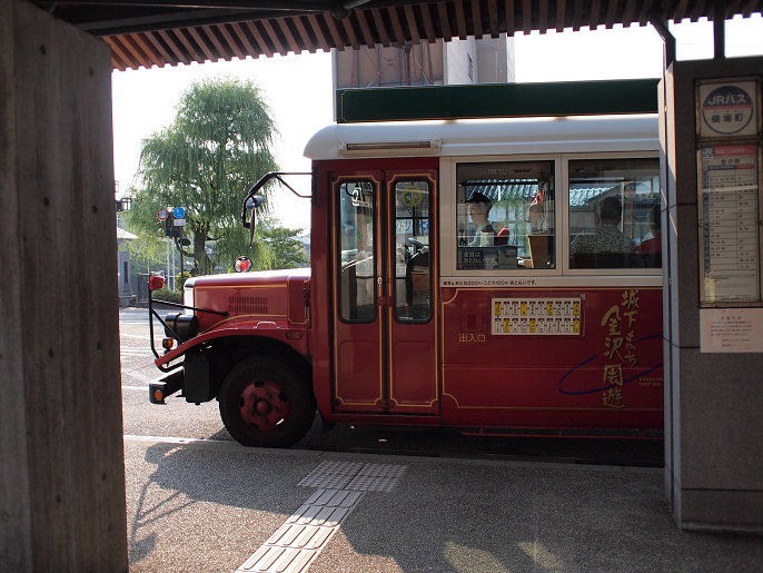 にし茶屋街→忍者寺→ひがし茶屋街　金沢・東北旅行_e0371761_16430107.jpg