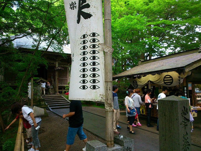 世界遺産・中尊寺　金沢・東北旅行_e0371761_16431644.jpg