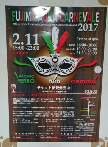 e0212073_16243700.jpg