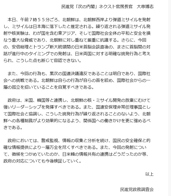 マジで頭おかしい_d0044584_4215417.jpg