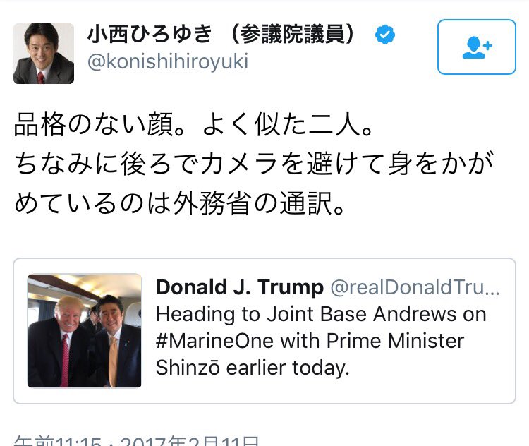 マジで頭おかしい_d0044584_423083.jpg
