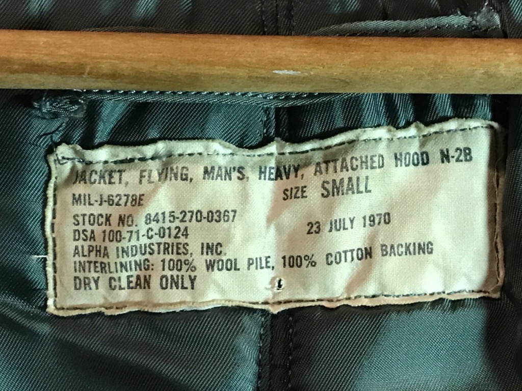 c0078587_1546037.jpg