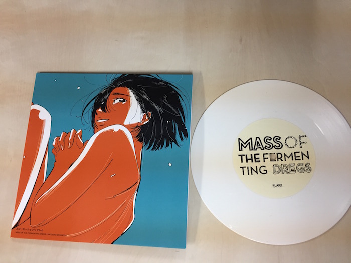 MASS OF THE FERMENTING DREGS × 宮本菜津子 / スローモーションリプレイ /7inch(FLAKES-162)2017.3.1発売_a0087389_1229049.jpg