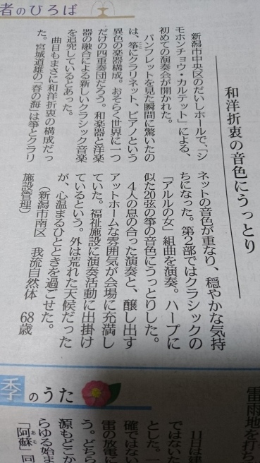 ちょっと隣の部屋には雛人形でいっぱい!&いろいろなこと。_e0046190_18295503.jpg