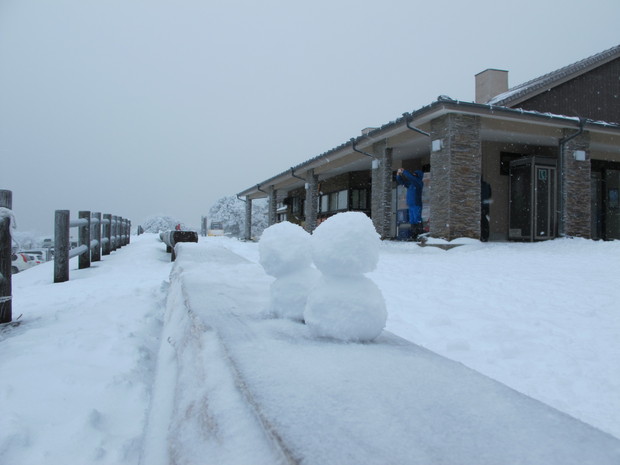 ぼっこり雪のくじゅう中岳ピストン　　2017.2.12（日）_a0166196_16442690.jpg