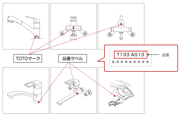 メンテナンス連絡！その前に・・_d0256297_21260719.gif