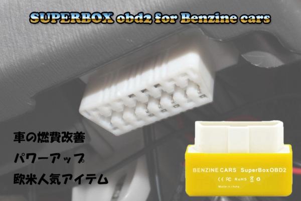 ☆これ、気になりませんか~??☆(伏古店)_c0161601_19552280.jpg