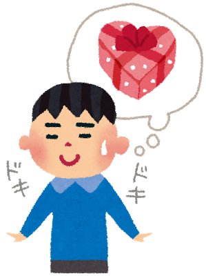 2月14日(火) 火曜日のみんなブログヽ( ‘ω’ )ノ 1ナンバー構造変更もお任せ下さい♫TOMMY_b0127002_1657254.png