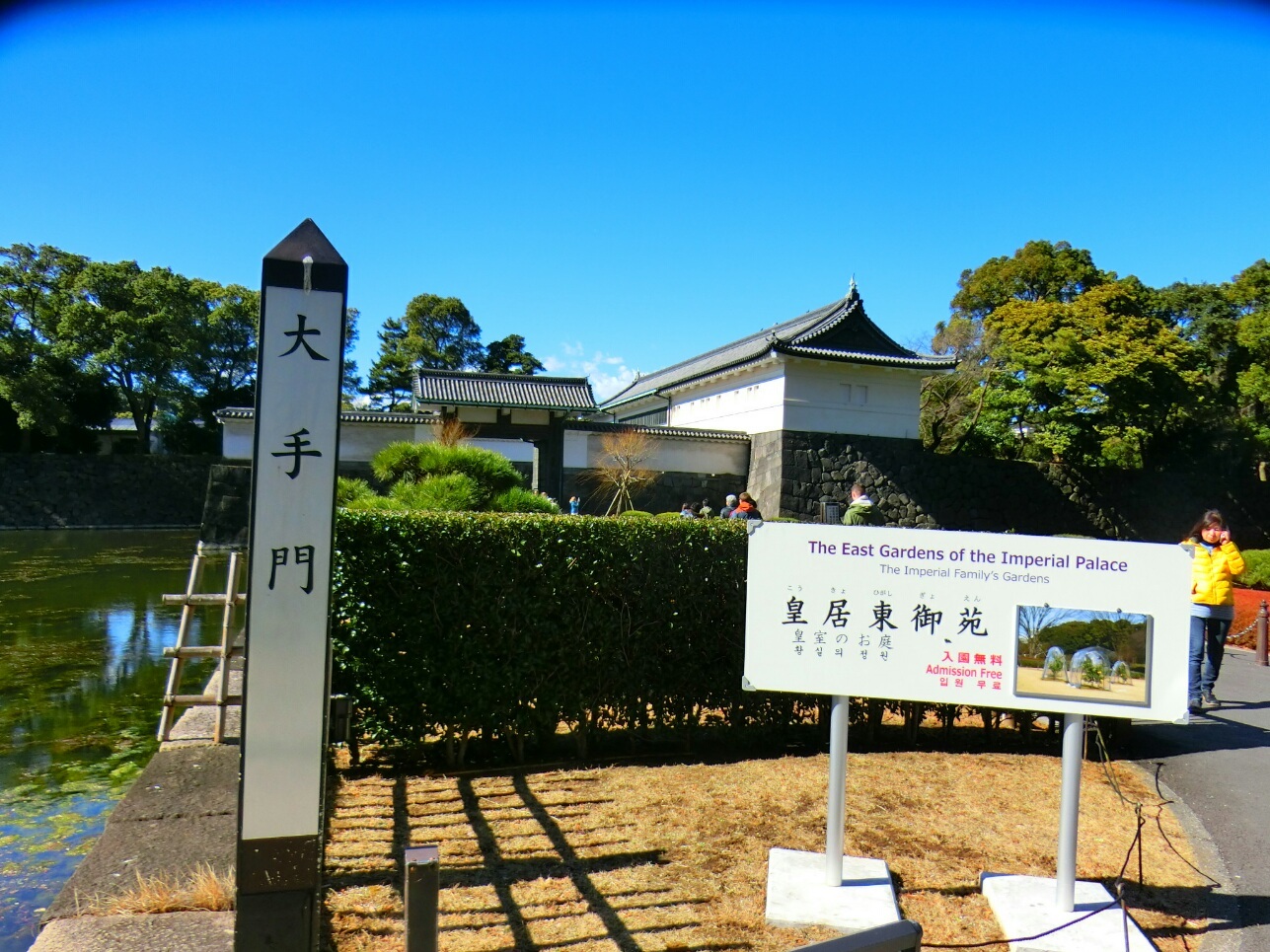 少し早いけど、付き合って５周年記念日❤２日目❤_c0288307_01361926.jpg