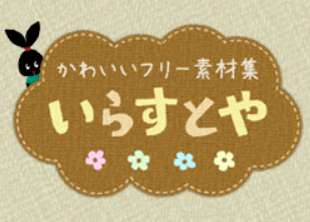 f0231709_15324451.png