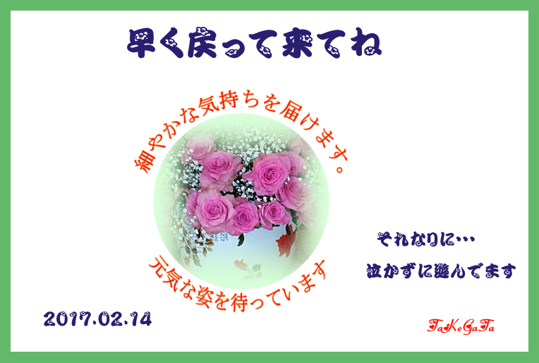 d0155321_054238.png