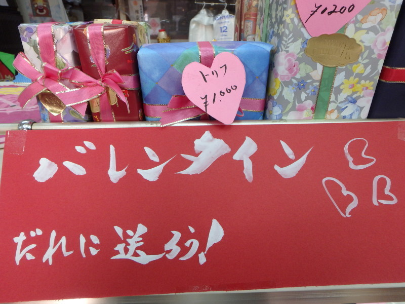 たぬきケーキの作り方~チロル(大阪・長居)_f0209122_09563391.jpg