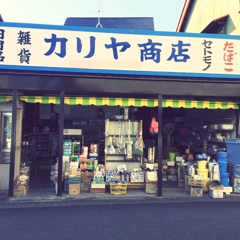 b0177323_22031010.jpg