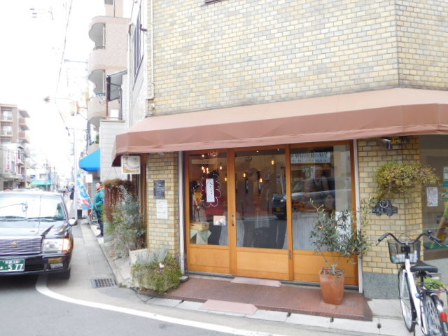 ぱんのちはれ Pan Nochi Hare 初訪問 京都グルメタクシー おいしい京都 ぱんのちはれ Pan Nochi Hare 初訪問 京都グルメタクシー おいしい京都