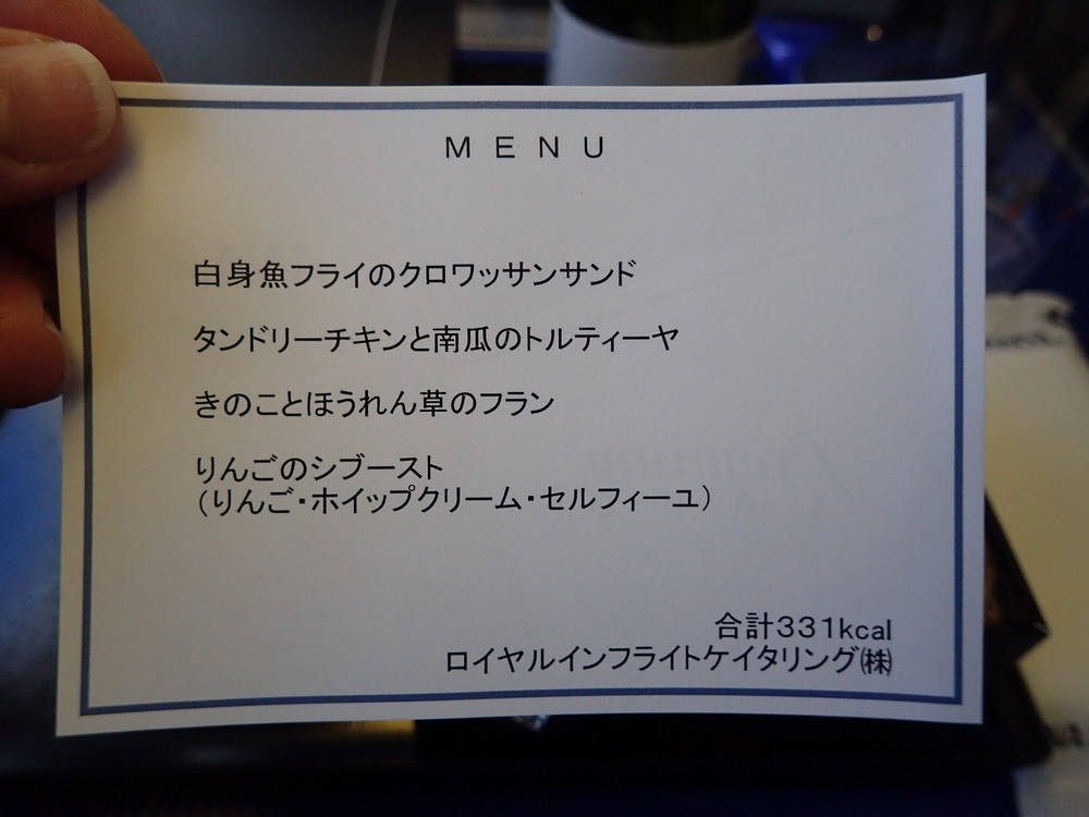 e0128144_20081155.jpg