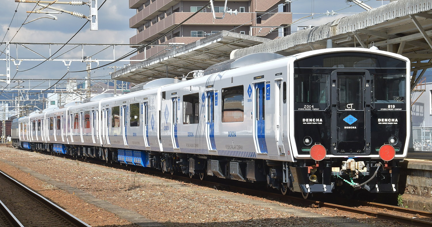 JR九州819系増備車甲種 : 団塊鉄ちゃん気紛れ撮影記 JR九州819系増備車甲種 : 団塊鉄ちゃん気紛れ撮影記