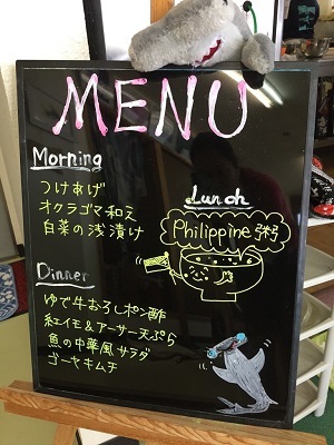 2月14日 バレンタイン♪_b0158746_12273609.jpeg