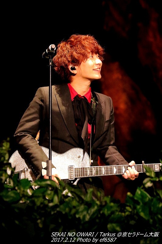 Sekai No Owari Tarkus 京セラドーム大阪 Fukase編 Vol 1 My Favorite Photo Book