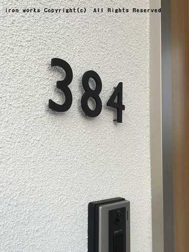 f0150669_10184610.jpg