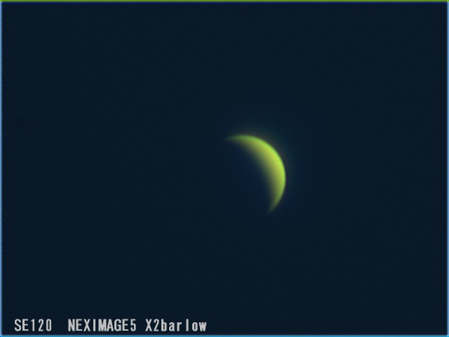 SE120の光軸を直す_a0095470_22342280.jpg