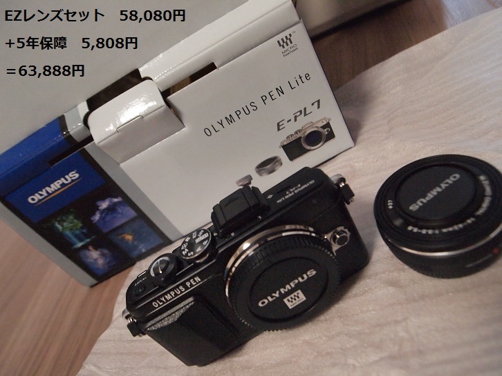 b0368673_09250044.jpg