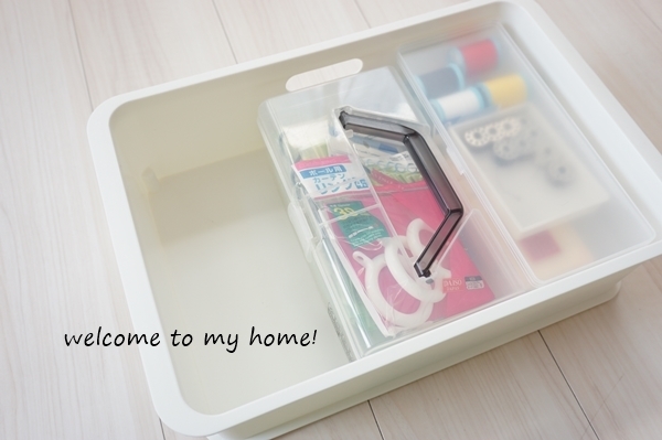 布 裁縫道具の収納 ようやくコレ という形を見つけた Welcome To My Home
