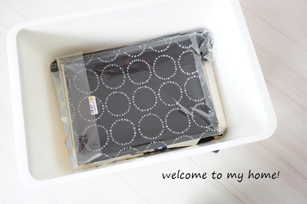 布 裁縫道具の収納 ようやくコレ という形を見つけた Welcome To My Home
