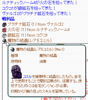 f0371892_21433283.png
