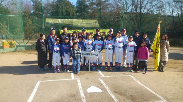 大会スタート_a0105698_19373732.jpg