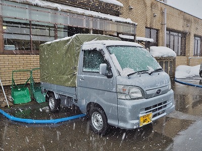 2月の配送日_c0336902_18152027.jpg
